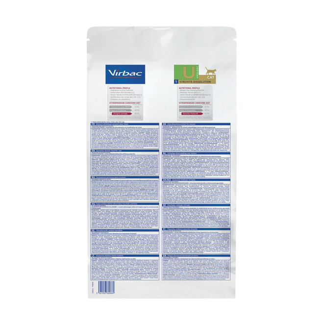 360086_Bag_HPM-U1_cat-3kg_back.png