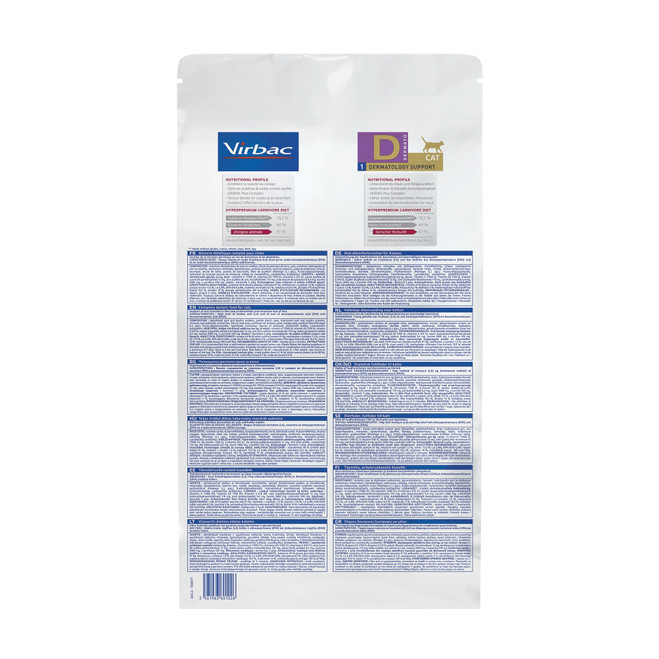 360102_Bag_HPM-D1_cat-3kg_back.png