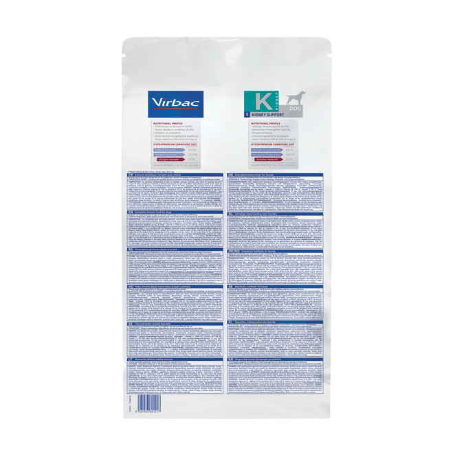 360121_Bag_HPM-K1_dog-3kg_back.png