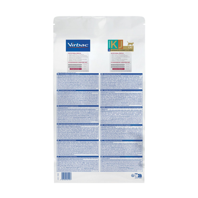 360192_Bag_HPM-KJ3_cat-3kg_back.png