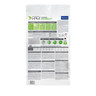 360306_Bag_HPM-Junior-Neutered-Cat_3kg_back.png