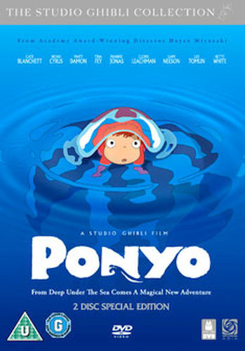 PONYO (UK) DVD