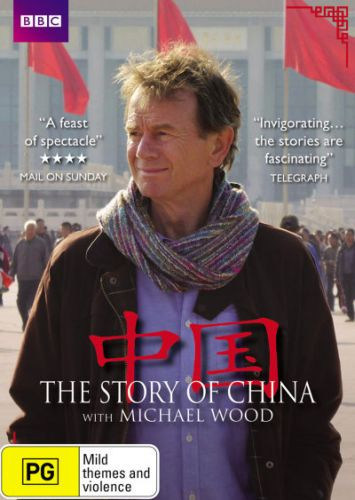 THE STORY OF CHINA (2016) DVD