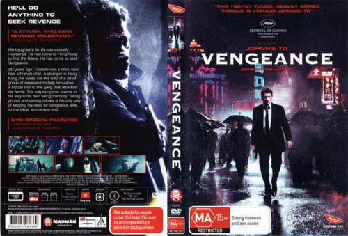 VENGEANCE (2009) DVD