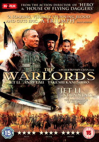 WARLORDS (UK) DVD