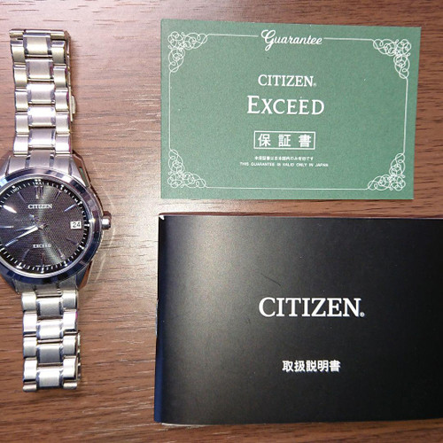 Citizen Exceed EBG74-5071 Date Box Eco-Drive Solar Mens Watch Authentic Working