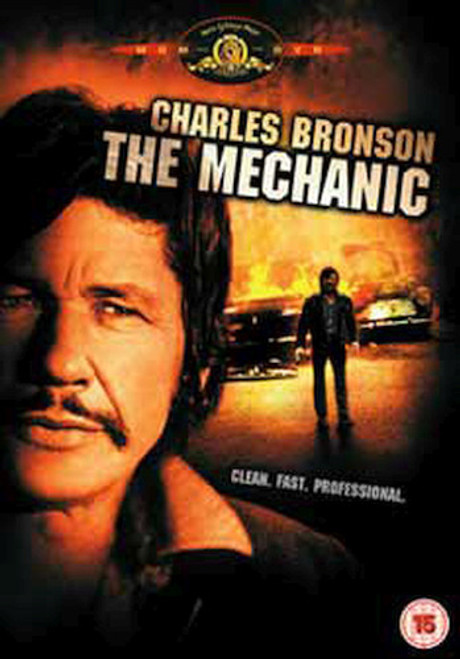 THE MECHANIC (UK) DVD