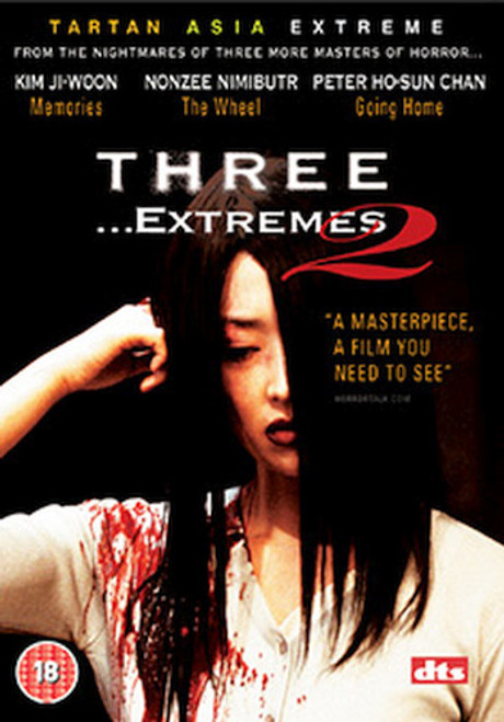 THREE EXTREMES (UK) DVD