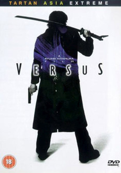 VERSUS (UK) DVD