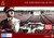 THE THIRD REICH COLLECTION DVD