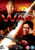 WAR (UK) DVD