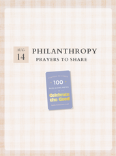 Recruitment Week Gift - Friday "Philanthropy Day 2" Delivery