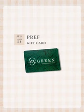 Recruitment Week Gift - Monday "Pref" Delivery