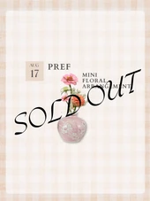 Recruitment Week Gift - Monday "Pref" Delivery