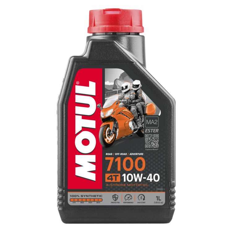 MOTUL モチュール 7100 4T 10W40 20Lペール缶 残り約13㍑ Motul 7100 Full Synthetic Motorcycle Oil | Synthetic Motorcycle