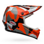 Bell Moto-9 Youth Mips Rover Helmet