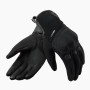 REV'It! Mosca 2 Ladies Gloves