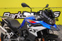 Barkbuster Handguard Kit BMW F800GS 24+