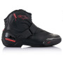 Alpinestars Womens Stella SMX-1 R V2 Boots Alpinestars Womens Stella SMX-1 R V2 Boots