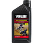 Yamalube 2R 2-Stroke Premix Oil Yamalube 2R 2-Stroke Premix Oil