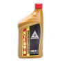Honda HP4 Semi Synthetic Motorcycle Oil