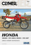 Clymer Manual M221: Honda XR600R (91-00) XR650L (93-12) Clymer Manual M221: Honda XR600R (91-00) XR650L (93-12)