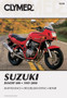 Clymer Manual M338: Suzuki GSF600 and GSF600S (1995-2000)