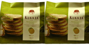 2 Packs Akai Bohshi Kukkia Matcha Chocolate Cookies Japan 12 Pcs 3.3 oz Each 2 Packs Akai Bohshi Kukkia Matcha Chocolate Cookies Japan 12 Pcs 3.3 oz Each