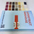 Vinyl Fabric Faux Leather Series A300 (By Yard)