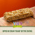2 Packs Nature Valley Sweet & Salty Nut Peanut Granola Bars 36 ct 43.2 oz Each