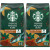 2 Packs Starbucks House Blend Whole Bean Coffee 40 oz Each Pack = 80 oz