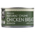 Member's Mark Premium Chunk Chicken Breast, 12.5 OZ, 6 CT