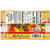 Haribo Goldbears Gummi Candy, 2 oz, 24 ct