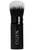 Natio Retractable Makeup Brush