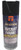 YELLOW EPOXY COATING (A154)