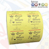 Queen of Hearts Double Raffle Ticket Marquee Yellow