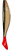 Fish-Field Thumper Tail Swimbait 9'' MOQ - 24pc