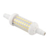 6W 7.8cm Dimmable LED Glass Tube Light Bulb, AC 220V (White Light)