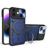 CD Texture Sliding Camshield Magnetic Holder Phone Case