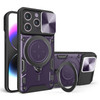 CD Texture Sliding Camshield Magnetic Holder Phone Case