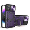 CD Texture Sliding Camshield Magnetic Holder Phone Case