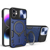 CD Texture Sliding Camshield Magnetic Holder Phone Case