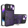 CD Texture Sliding Camshield Magnetic Holder Phone Case