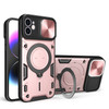 CD Texture Sliding Camshield Magnetic Holder Phone Case