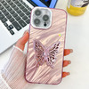 Plating Glitter Texture Butterfly Holder TPU Phone Case with Lens Film