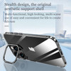 SULADA PC + Aluminum Alloy Lens Holder Phone Case