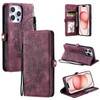 Skin Feel Totem Embossed Leather Phone Case