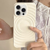 Frosted Wave Texture MagSafe Magnetic TPU Phone Case