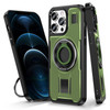 Ring Holder Carbon Fiber PC Hybrid TPU Phone Case