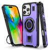 Ring Holder Carbon Fiber PC Hybrid TPU Phone Case